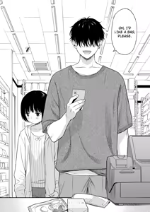 Page 4 of Tasogare no Akuma | Demon in the Twilight Haze (decensored) - preview thumbnail