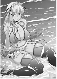 Page 15 of Chaldea no Jouji - preview thumbnail