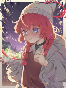 Page 59 of 리규철 - preview thumbnail