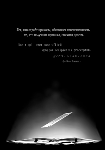 Page 3 of Tanetsuke Oji-san no JC Sennou Appli - preview thumbnail