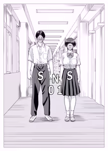 SNS 01 — hentai manga cover on Fhentai