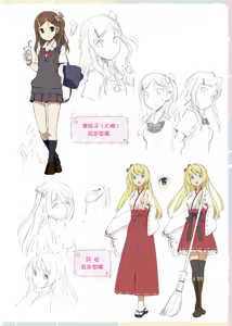 Page 31 of Toshishita Syndrome | 年下求愛症候～群 - preview thumbnail