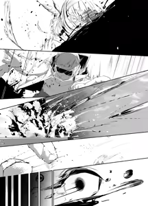 Page 7 of Mina no Te - preview thumbnail