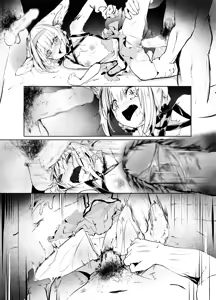 Page 17 of Mina no Te - preview thumbnail