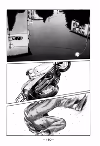 Page 150 of Naniwa Tomoare 2007 Volume 7 - preview thumbnail
