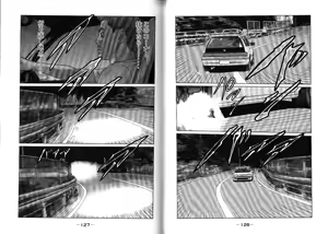 Page 67 of Naniwa Tomoare 2007 Volume 10 - preview thumbnail