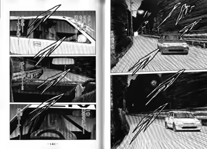 Page 74 of Naniwa Tomoare 2007 Volume 10 - preview thumbnail
