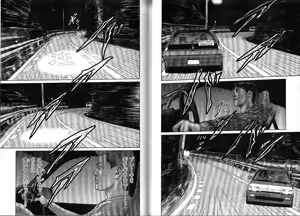 Page 75 of Naniwa Tomoare 2007 Volume 10 - preview thumbnail