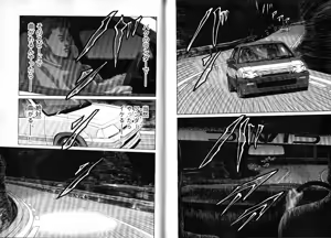 Page 82 of Naniwa Tomoare 2007 Volume 10 - preview thumbnail