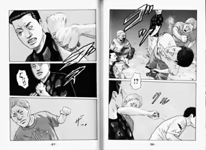 Page 51 of Naniwa Tomoare 2007 Volume 11 - preview thumbnail