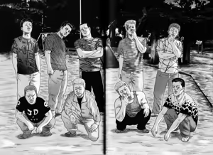 Page 95 of Naniwa Tomoare 2007 Volume 11 - preview thumbnail