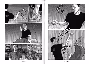 Page 56 of Naniwa Tomoare 2007 Volume 13 - preview thumbnail