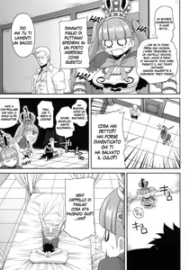 Page 4 of Through The Wall - preview thumbnail