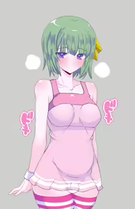Page 1263 of - Artist - Sako - preview thumbnail