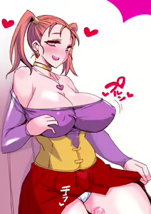 Page 469 of - Artist - Sako - preview thumbnail