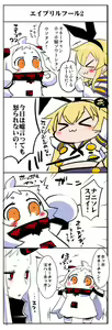 Page 660 of - Artist - Sako - preview thumbnail