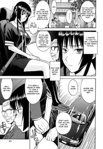 Page 146 of Itazura Senyou Hanahira Seitokaichou - preview thumbnail