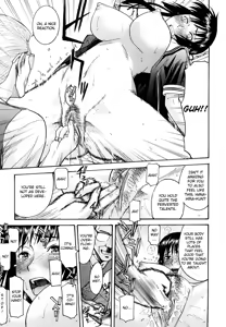 Page 152 of Itazura Senyou Hanahira Seitokaichou - preview thumbnail