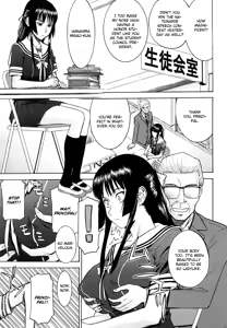 Page 4 of Itazura Senyou Hanahira Seitokaichou - preview thumbnail