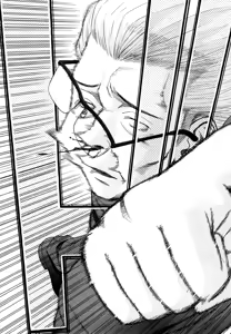 Page 6 of Itazura Senyou Hanahira Seitokaichou - preview thumbnail