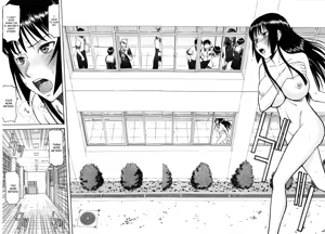 Page 94 of Itazura Senyou Hanahira Seitokaichou - preview thumbnail