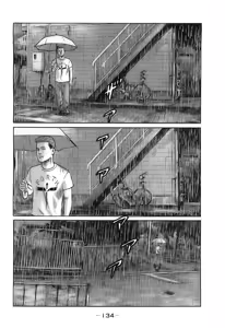 Page 137 of Naniwa Tomoare 2007 Volume 16 - preview thumbnail