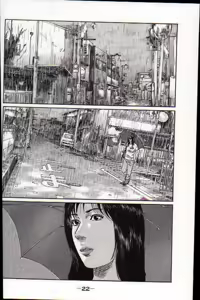 Page 25 of Naniwa Tomoare 2007 Volume 17 - preview thumbnail