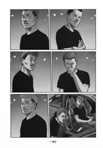 Page 187 of Naniwa Tomoare 2007 Volume 18 - preview thumbnail
