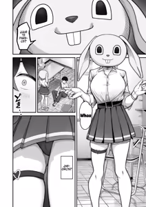 Page 14 of Mukishitsu Gal to Ama Ama na Renai | La dulce historia de amor de una chica fria - preview thumbnail