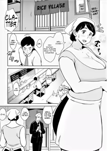Page 3 of A Nice Plump Wife In A Restaurant With A Delicious Body - preview thumbnail
