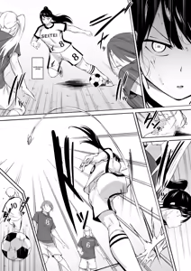 Page 104 of Seitei Gakuen Soccer-bu no Nichijou Zenpen ♡ + Kouhen | O Dia A Dia do Time de Futebol da Escola Seitei - Parte 1 & 2 - preview thumbnail