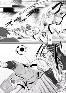 Page 105 of Seitei Gakuen Soccer-bu no Nichijou Zenpen ♡ + Kouhen | O Dia A Dia do Time de Futebol da Escola Seitei - Parte 1 & 2 - preview thumbnail
