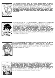 Page 235 of Seitei Gakuen Soccer-bu no Nichijou Zenpen ♡ + Kouhen | O Dia A Dia do Time de Futebol da Escola Seitei - Parte 1 & 2 - preview thumbnail