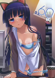 D.L. action 60 — hentai manga cover on Fhentai