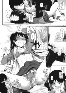 Page 29 of D.L. action 60 - preview thumbnail