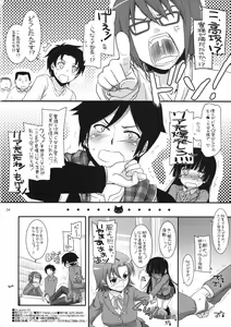 Page 33 of D.L. action 60 - preview thumbnail