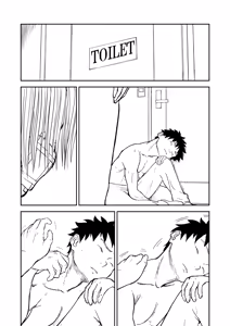 Page 80 of Honban! Niizuma Chinami-chan 1-3 Oohaba Kahitsu Ban - preview thumbnail