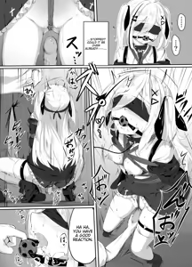Page 6 of Skeb Doujin - preview thumbnail