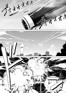 Page 32 of kajibariki BroCon Ane Natsuki Hen - preview thumbnail