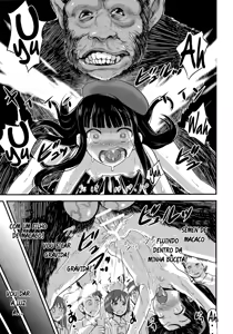 Page 51 of Hadakahime Honoka 2 Misemono Tanetsuke Saru Koubi - preview thumbnail