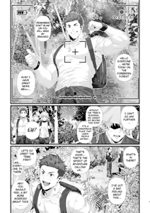 Page 3 of Buzoku seinen × haiyū - Tribal Man x Streamer  + OMAKE (decensored) - preview thumbnail