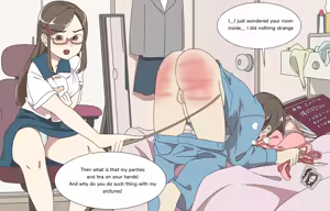 Page 22 of My Spanking Friends vol.11 - preview thumbnail