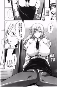 Page 108 of Dress Select - preview thumbnail