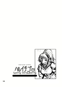 Page 15 of Haru Ichigo - Spring Strawberry - preview thumbnail