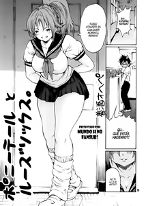 Page 4 of Haru Ichigo - Spring Strawberry - preview thumbnail