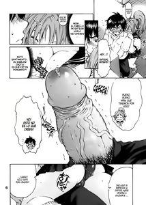 Page 5 of Haru Ichigo - Spring Strawberry - preview thumbnail