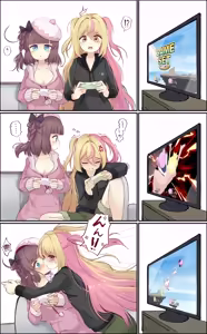 Page 13 of ワナシ - preview thumbnail