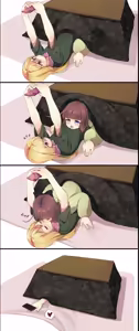 Page 162 of ワナシ - preview thumbnail