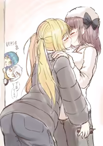 Page 194 of ワナシ - preview thumbnail