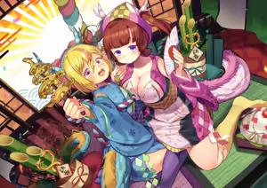 Page 336 of ワナシ - preview thumbnail